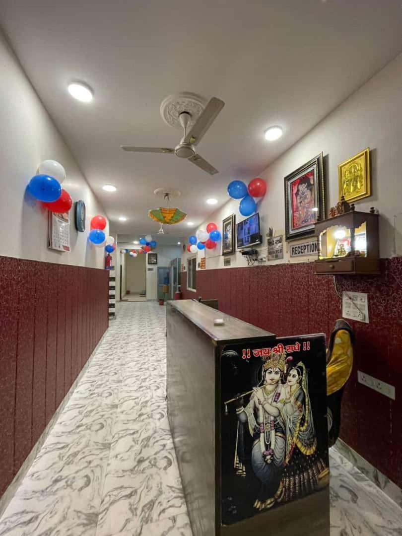 Guest house Shri Krishna Kripa Ashram Vrindavan